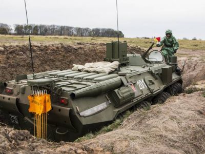 День войск радиационной, химической и биологической защиты