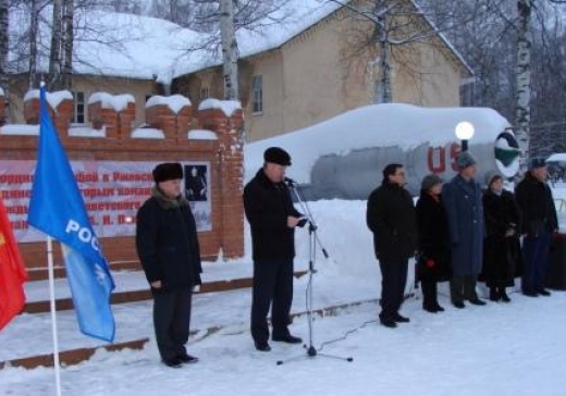 «Мы – помним! Мы – гордимся! »