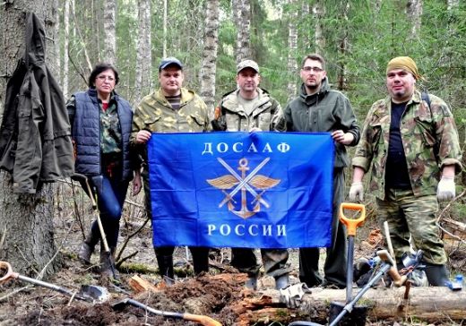 Найденные останки летчика похоронят на воинском мемориале