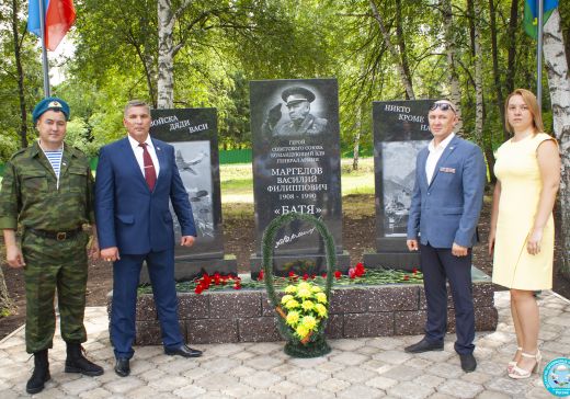 В башкирском селе увековечили память прославленного десантника