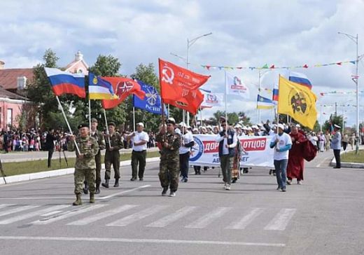 «Дорогами отцов»