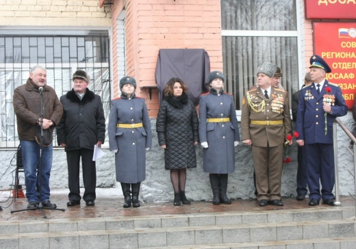 В Рязани открыли мемориальную доску прославленному мотогонщику и тренеру