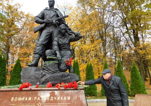 Не забыт бессмертный подвиг военных разведчиков