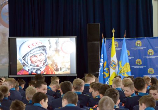 В День космонавтики