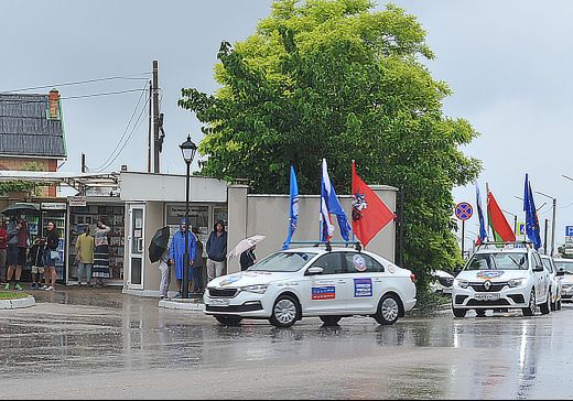 Дневник автопробега Дневник автопробега-финиш