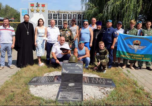 День ВДВ и небесного покровителя «крылатой пехоты» в Моршанске