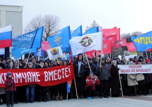 «Крымская весна» – в сердце каждого