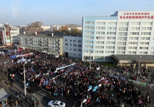 «В единстве наша сила! »