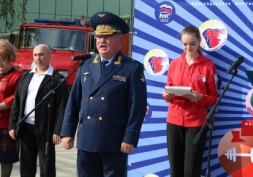 Первый городской фестиваль «ГТО Южное солнце»