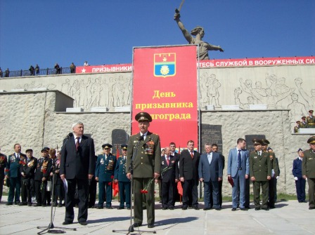 Новости Волгоградской оборонной