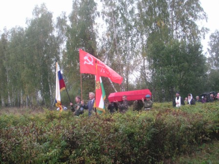 Калужские поисковики завершили вахту Памяти-2013