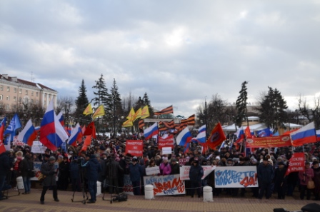 «Мы вместе навсегда! »