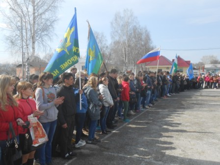 Новости Башкирской оборонной