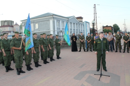 Новости Белгородской оборонной