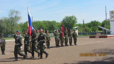 Новости Оренбургской оборонной