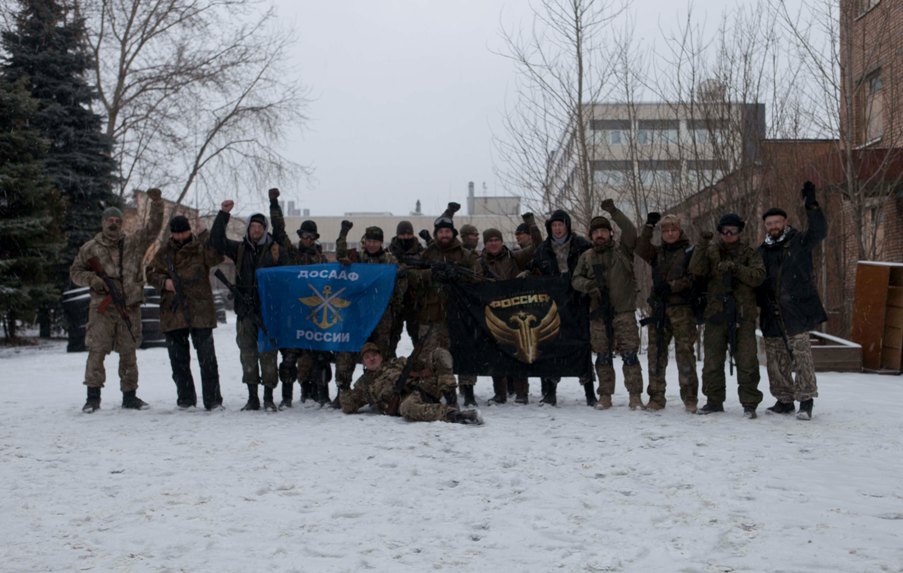 Второй тренинг ; Тактика. Город; прошел в Москве