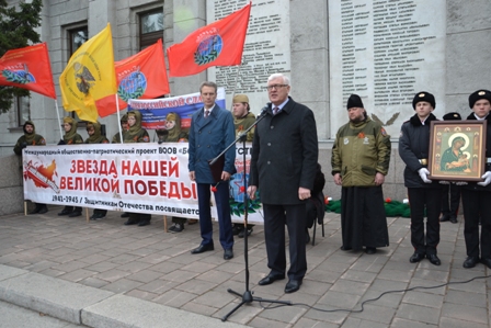 Иркутские досаафовцы встретили автопробег «Звезда нашей Великой Победы»