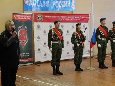 Мемориальный областной турнир в Старой Руссе