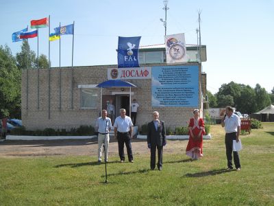 «Витебск собирает друзей»