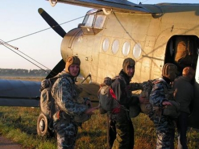 Самарские парашютисты подвели итоги года