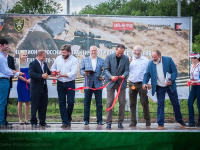 В Подмосковье открылось крупнейшее в Европе стрельбище для практической стрельбы