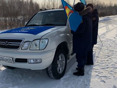 Неделю по Новосибирской области проходил автопробег