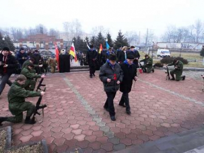 Республиканская военно-патриотическая акция «Синий платочек»