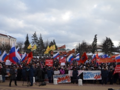 «Мы вместе навсегда! »