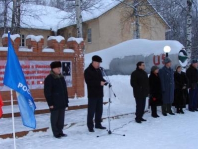 «Мы – помним! Мы – гордимся! »