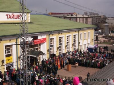 Новости Иркутской оборонной