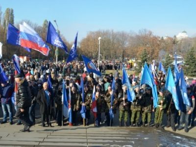 Новости Белгородской оборонной