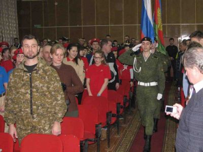 Юные липчане на открытии месячника дали клятву юнармейца