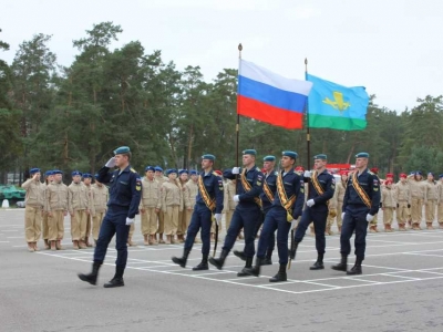 Первый слёт юнармейцев Рязанщины