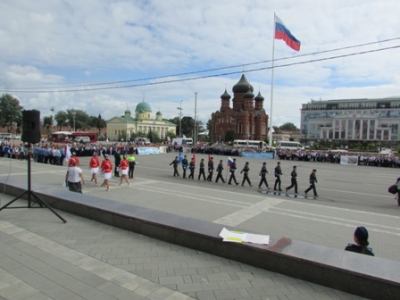 «Безопасный город»