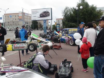 Ни холод, ни дождь не испортили праздничного настроения