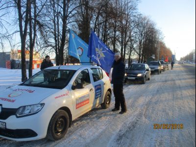 Традиционный автопробег «Марш памяти»