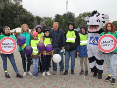 «Дорога в школу»