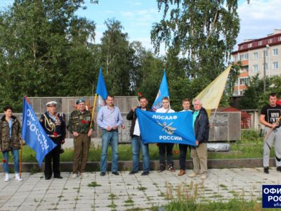 Экспедиция на самый северный участок фронта Великой Отечественной войны