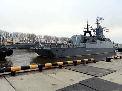 Юнармейцы встречали военных моряков из дальнего морского похода