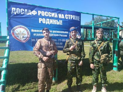 В Новосибирской области стартовали соревнования юнармейцев в рамках АрМИ-2018