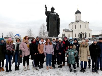 «Региональная идентичность»