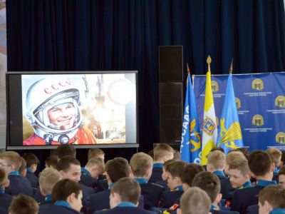 В День космонавтики