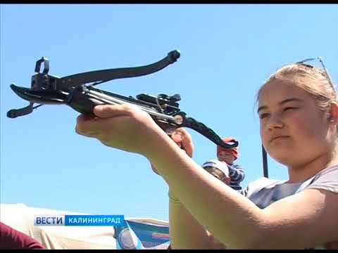 Вести На аэродроме «Девау» начали возрождать авиа традиции